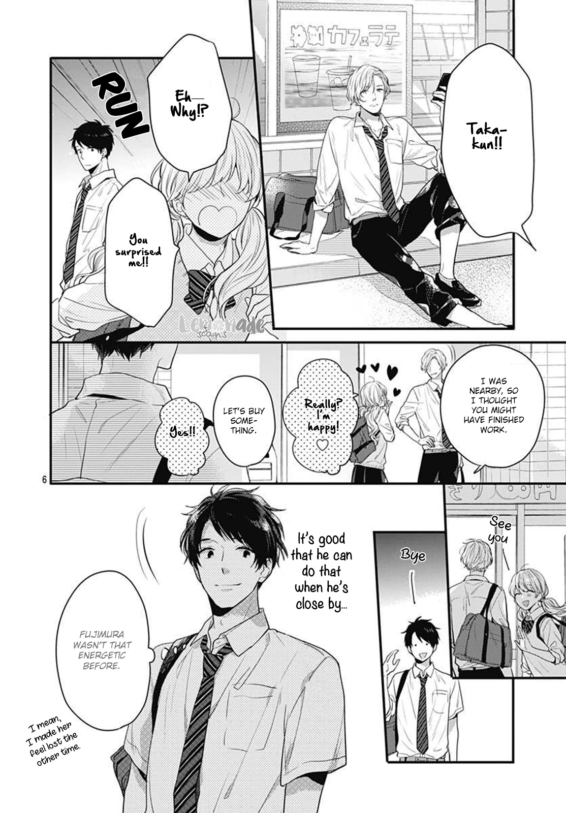 Koi Wo Shiranai Bokutachi Wa Chapter 3 #7