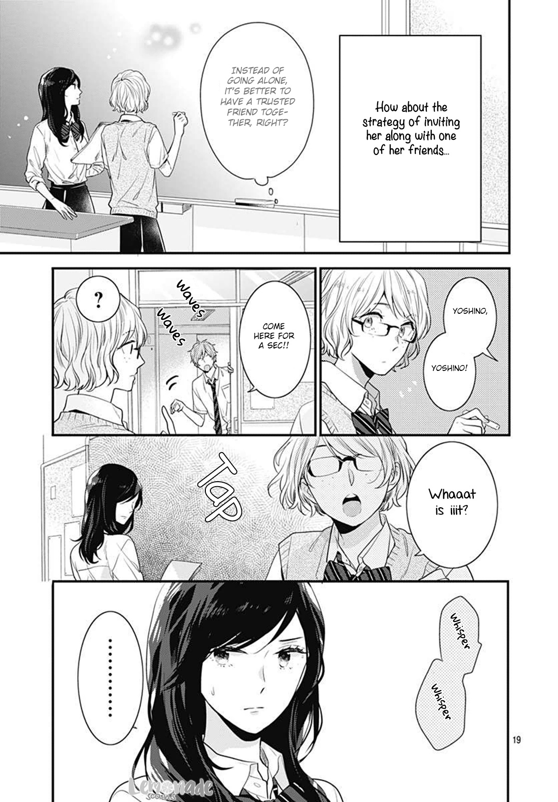 Koi Wo Shiranai Bokutachi Wa Chapter 4 #20