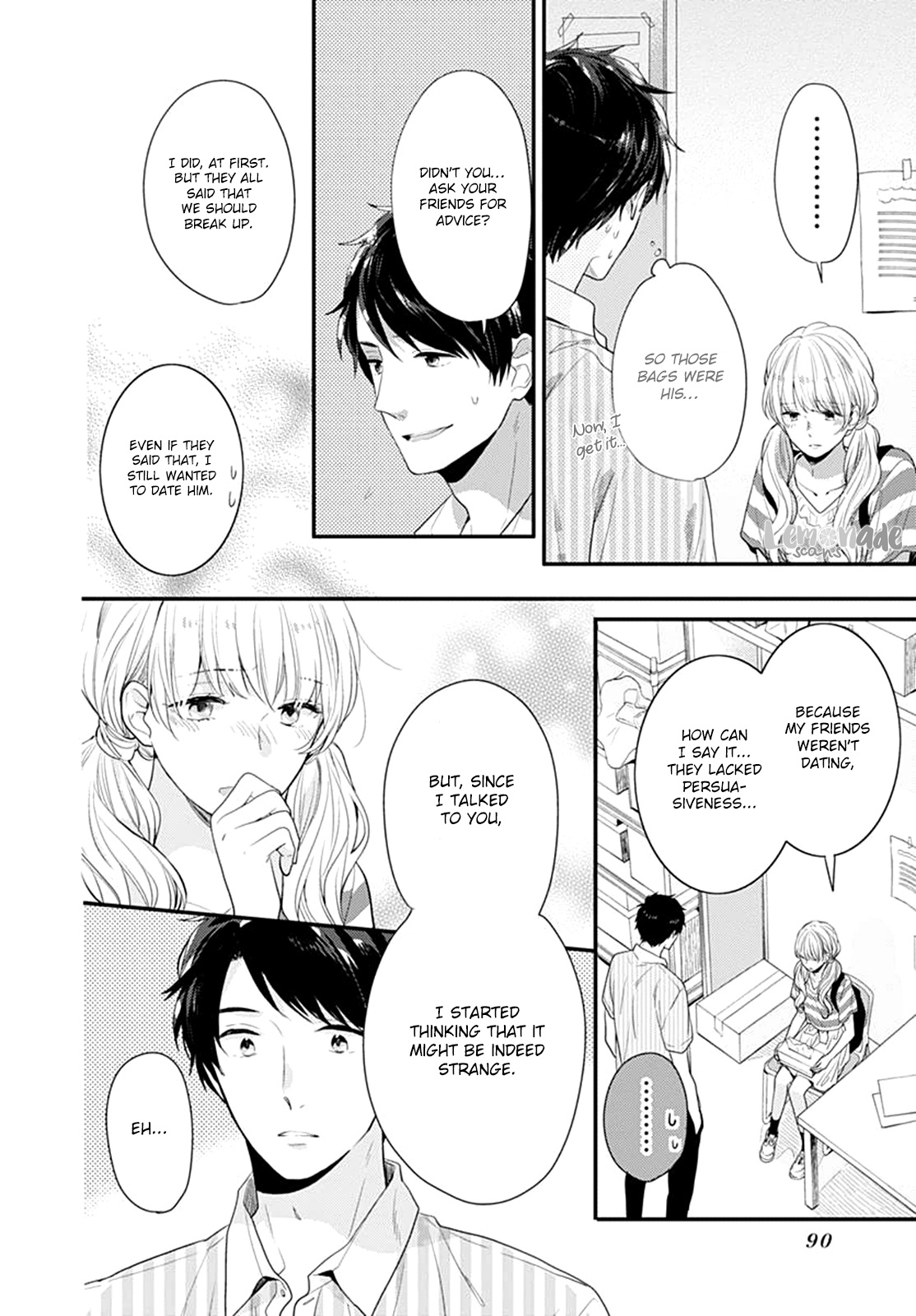 Koi Wo Shiranai Bokutachi Wa Chapter 3 #33