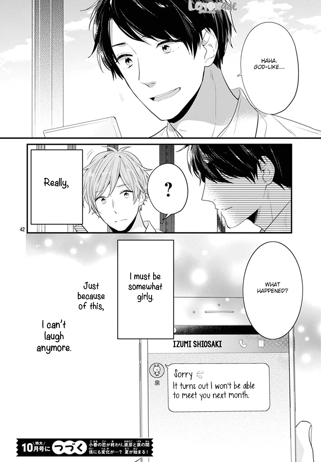 Koi Wo Shiranai Bokutachi Wa Chapter 3 #43