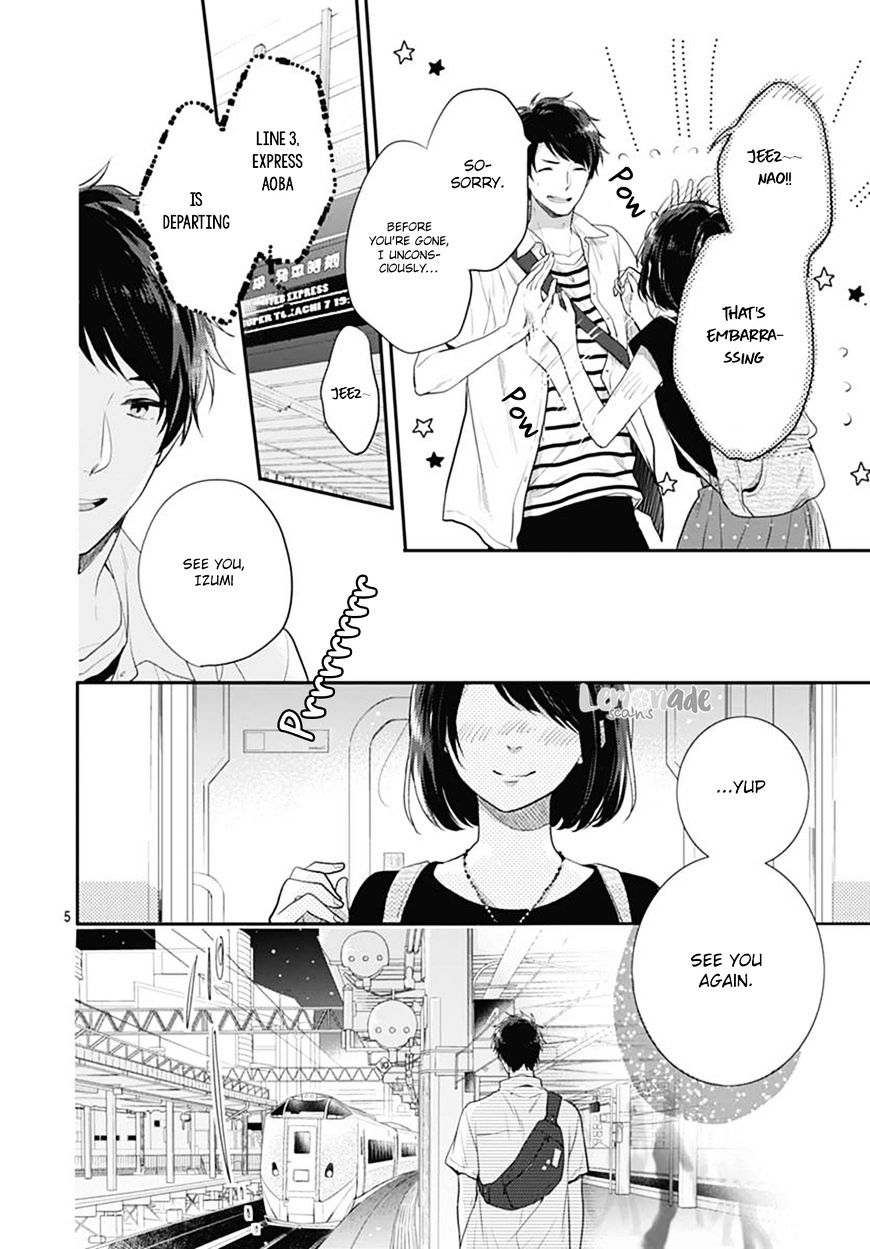 Koi Wo Shiranai Bokutachi Wa Chapter 2 #6