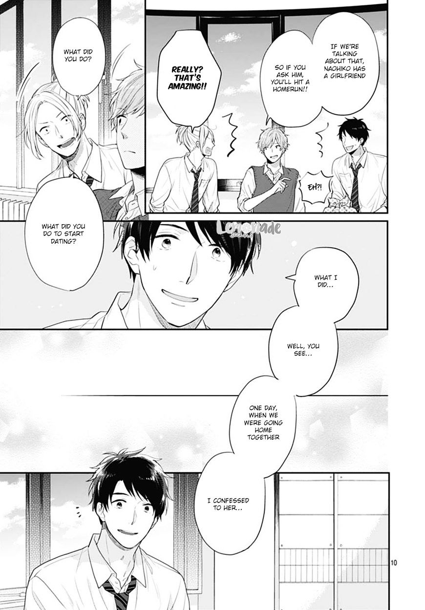 Koi Wo Shiranai Bokutachi Wa Chapter 2 #11