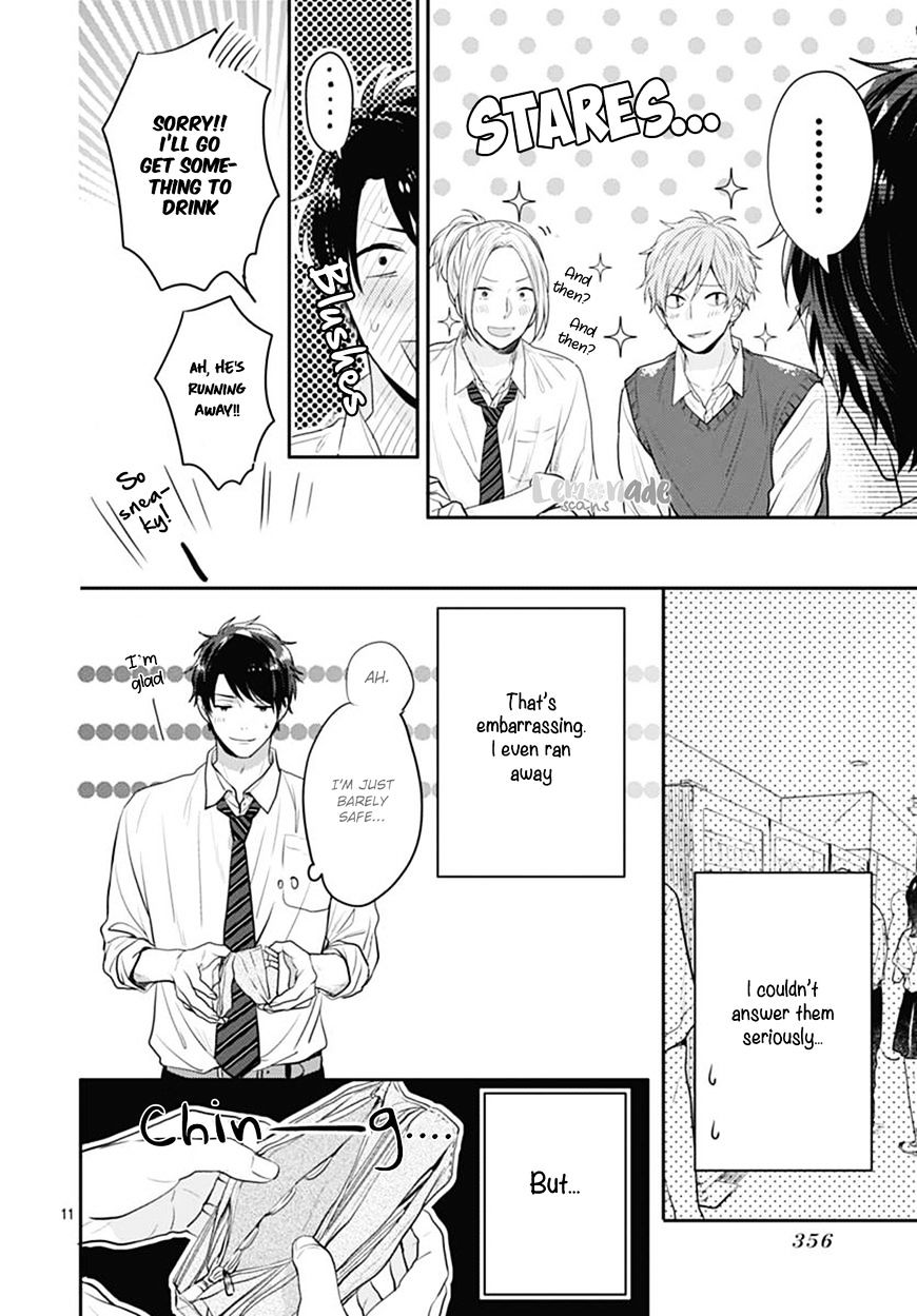 Koi Wo Shiranai Bokutachi Wa Chapter 2 #12