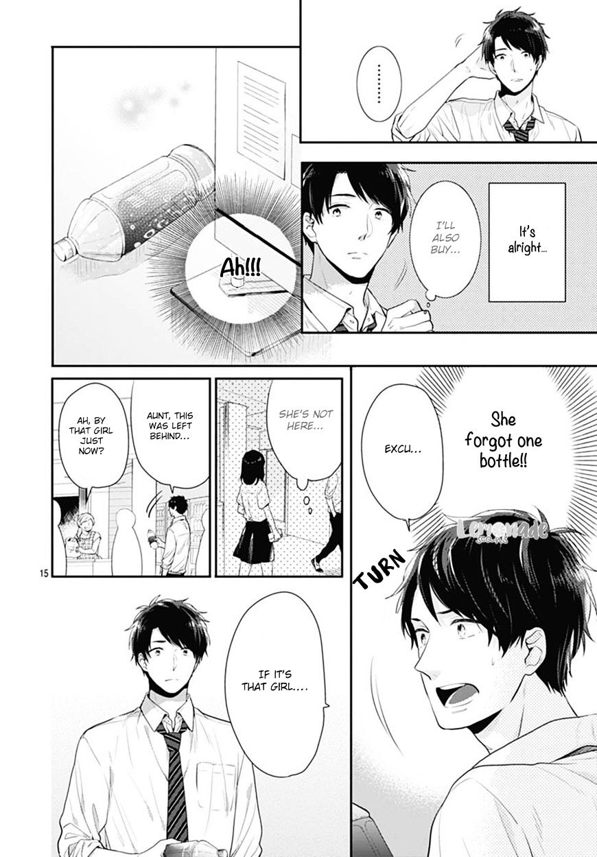 Koi Wo Shiranai Bokutachi Wa Chapter 2 #16