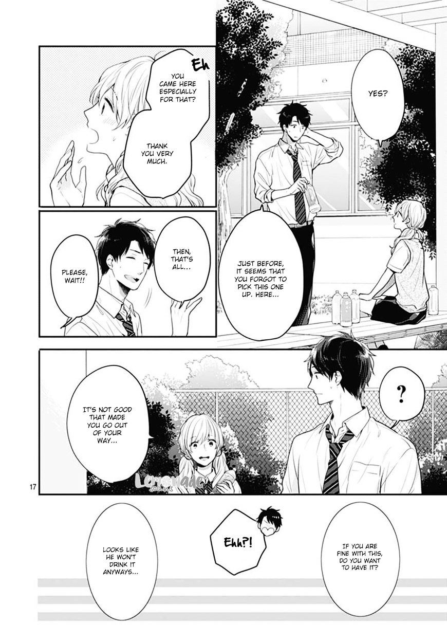 Koi Wo Shiranai Bokutachi Wa Chapter 2 #18