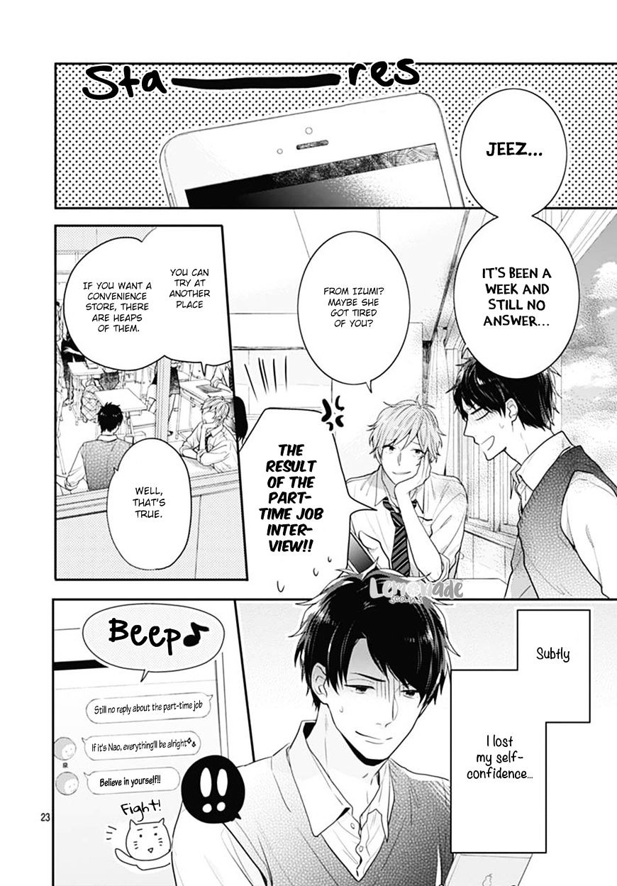 Koi Wo Shiranai Bokutachi Wa Chapter 2 #24