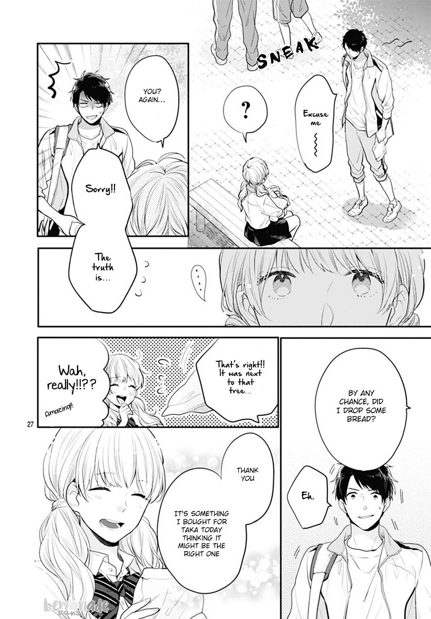 Koi Wo Shiranai Bokutachi Wa Chapter 2 #28