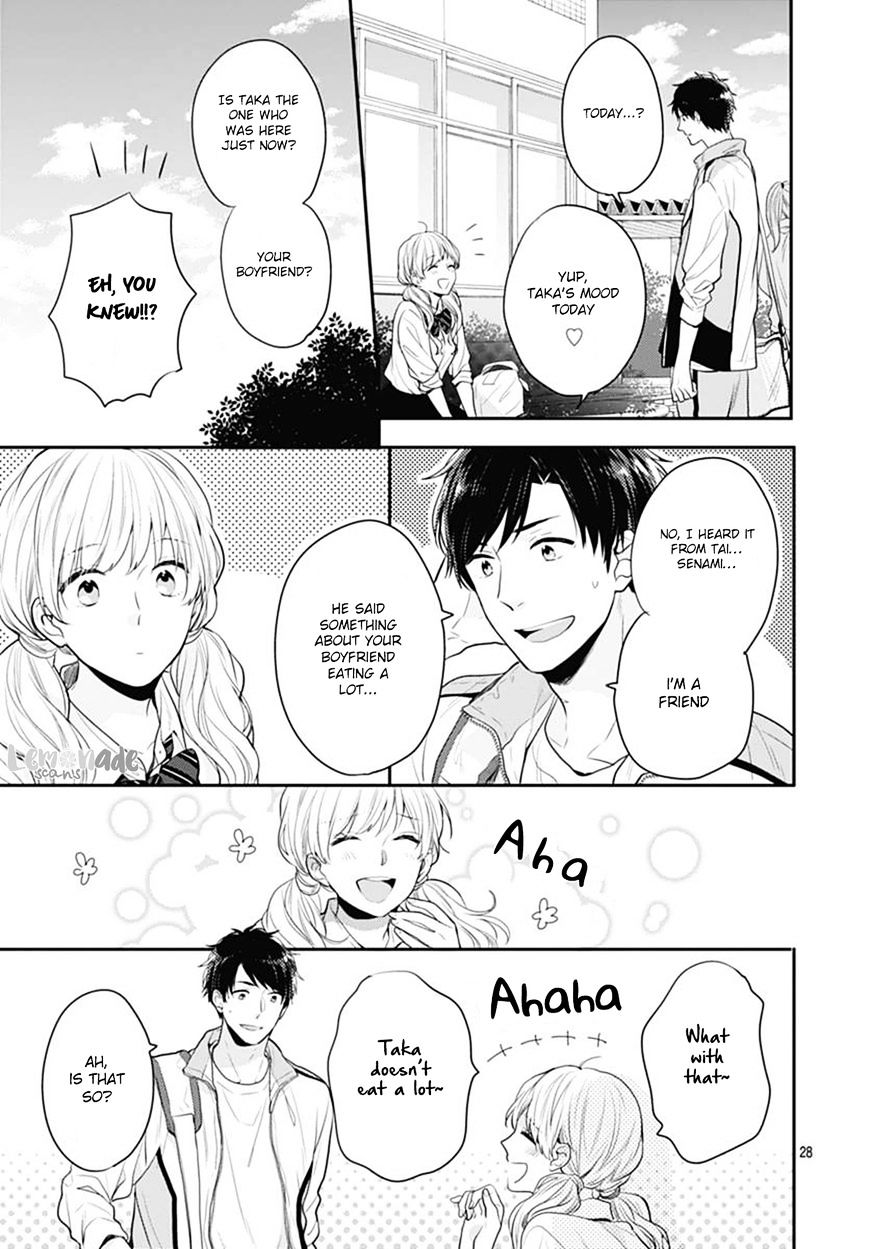 Koi Wo Shiranai Bokutachi Wa Chapter 2 #29