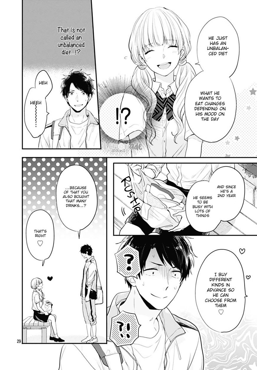 Koi Wo Shiranai Bokutachi Wa Chapter 2 #30