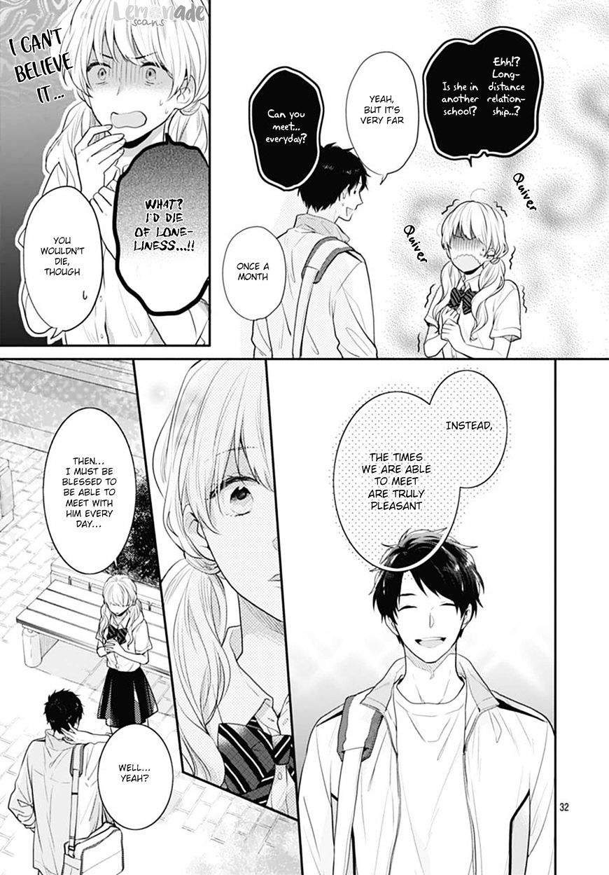 Koi Wo Shiranai Bokutachi Wa Chapter 2 #33