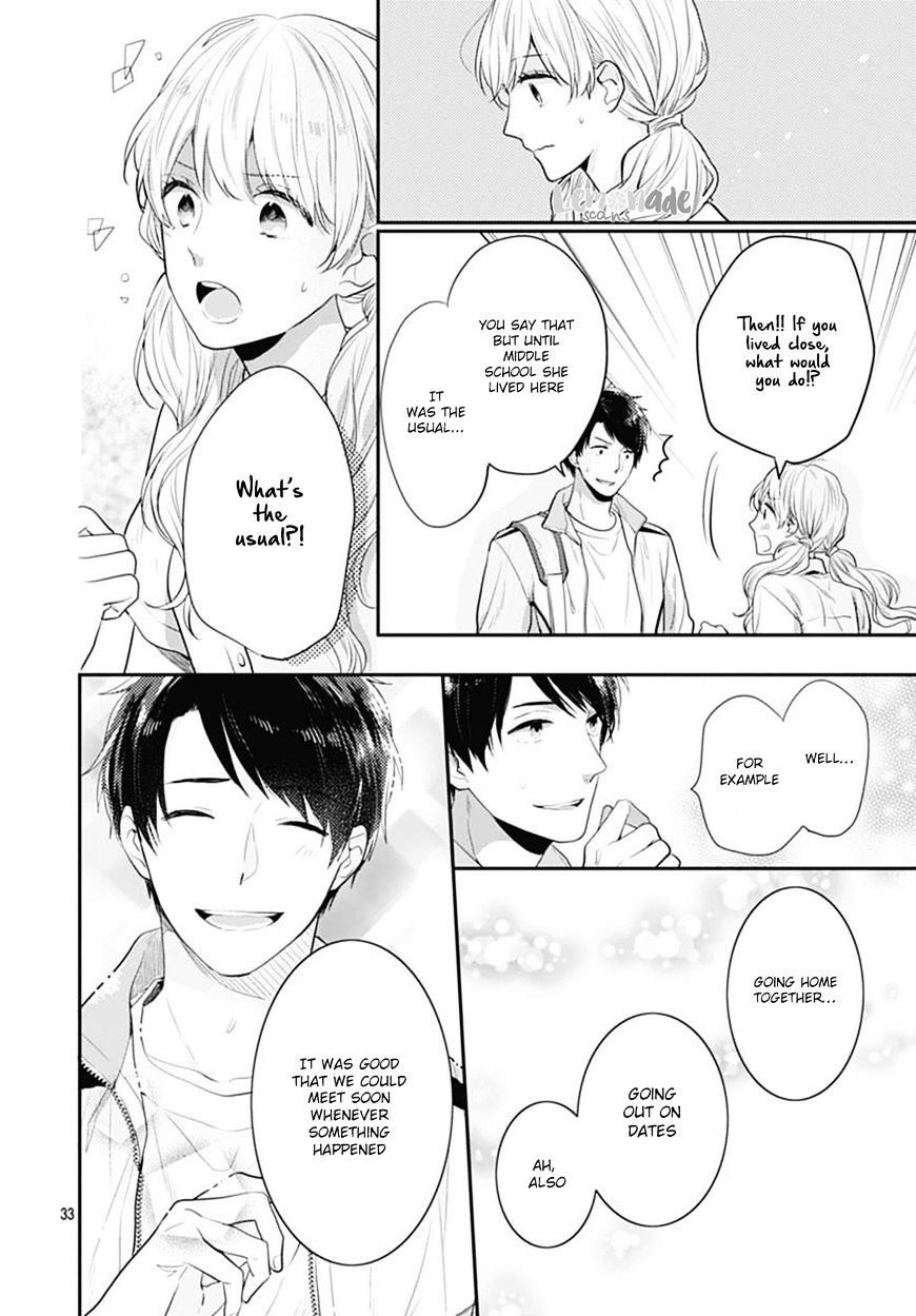 Koi Wo Shiranai Bokutachi Wa Chapter 2 #34