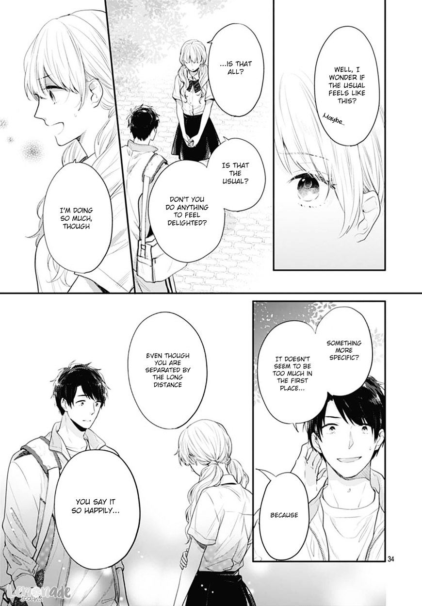 Koi Wo Shiranai Bokutachi Wa Chapter 2 #35