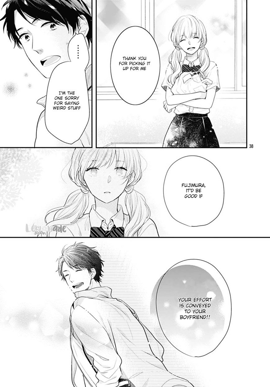 Koi Wo Shiranai Bokutachi Wa Chapter 2 #39