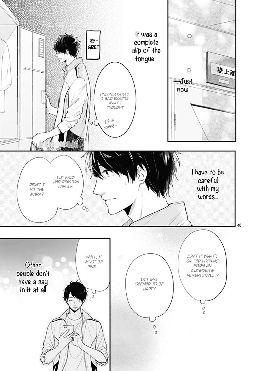 Koi Wo Shiranai Bokutachi Wa Chapter 2 #41