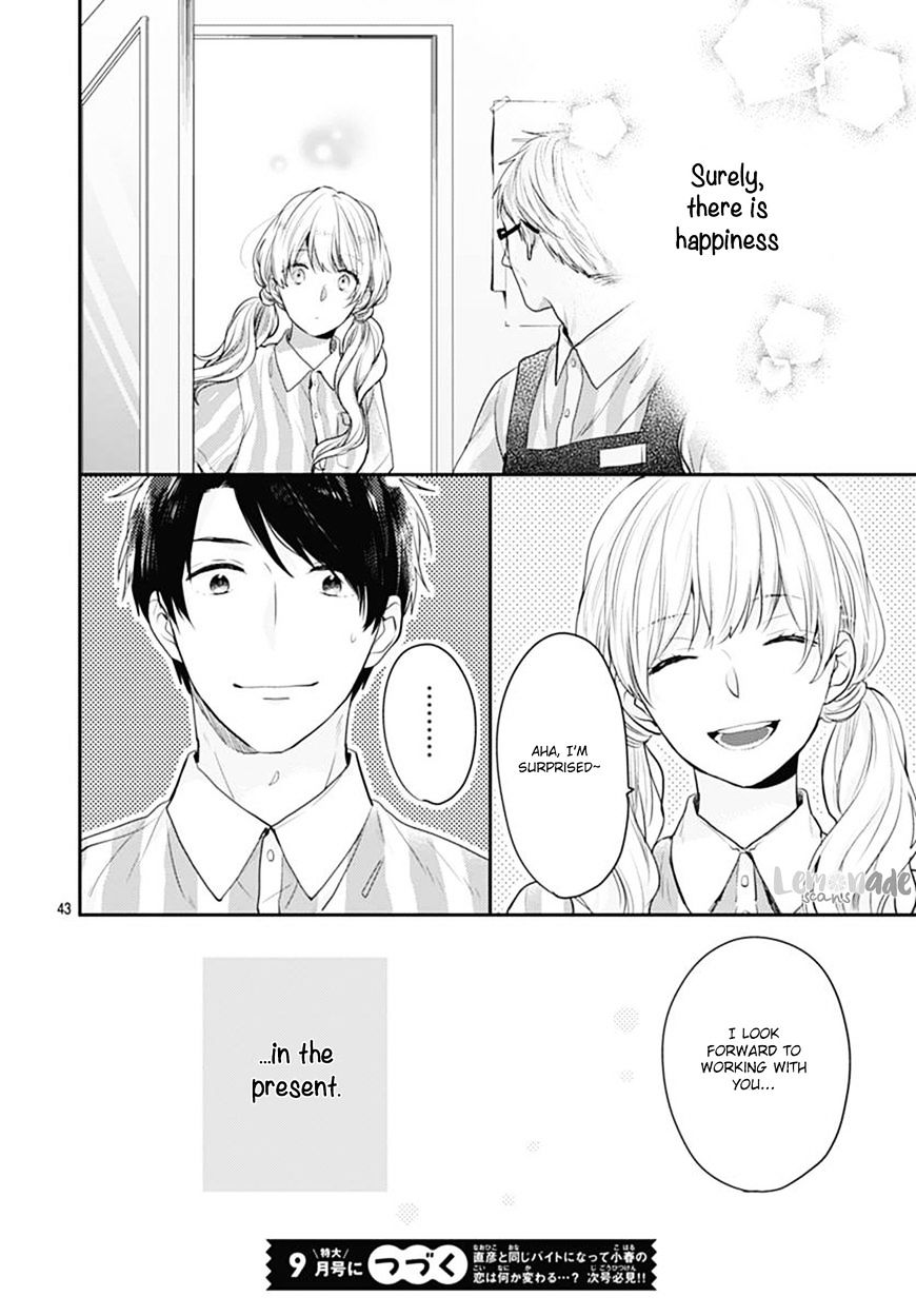 Koi Wo Shiranai Bokutachi Wa Chapter 2 #44