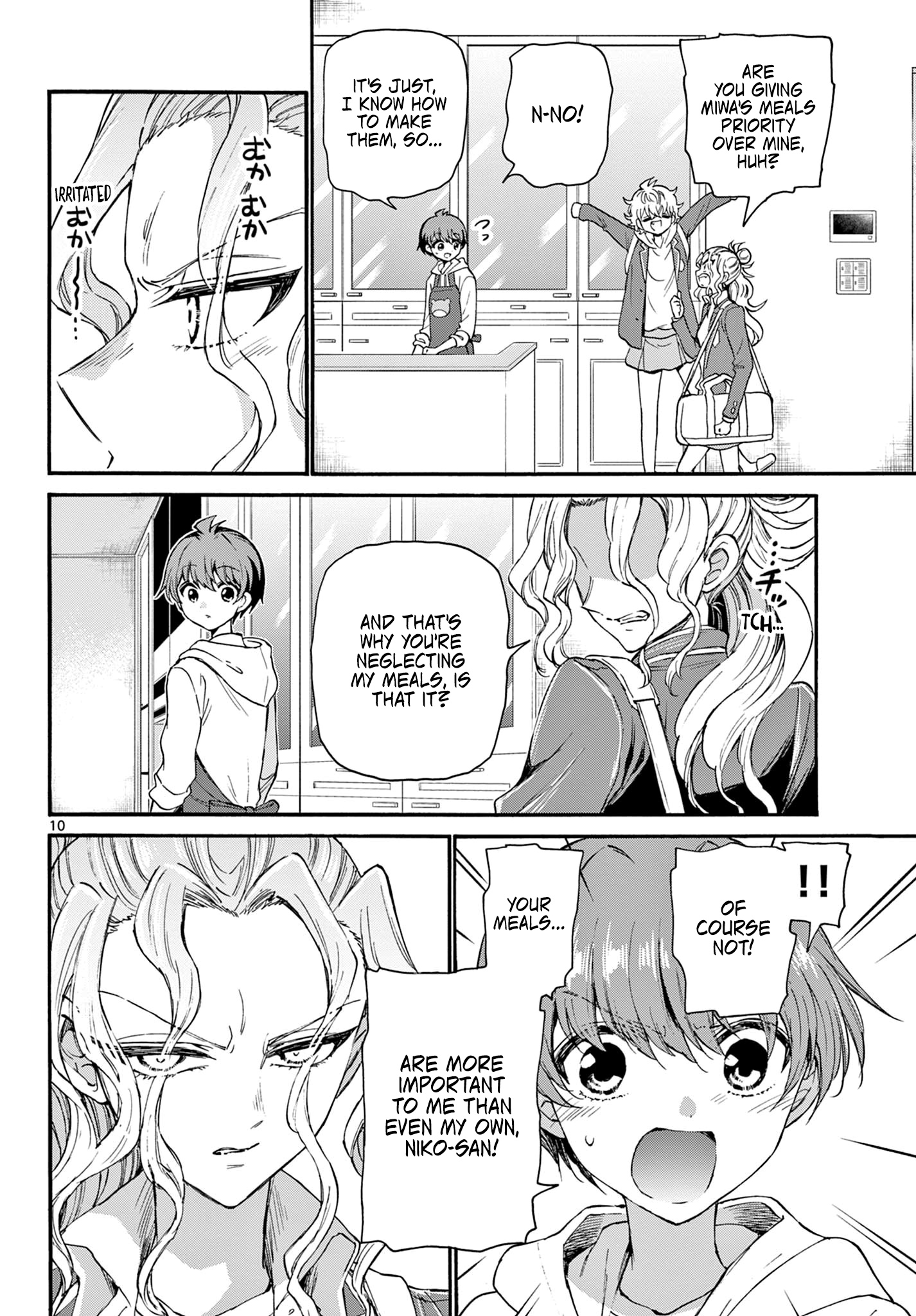 Mikadono Sanshimai Wa Angai, Choroi Chapter 23 #10