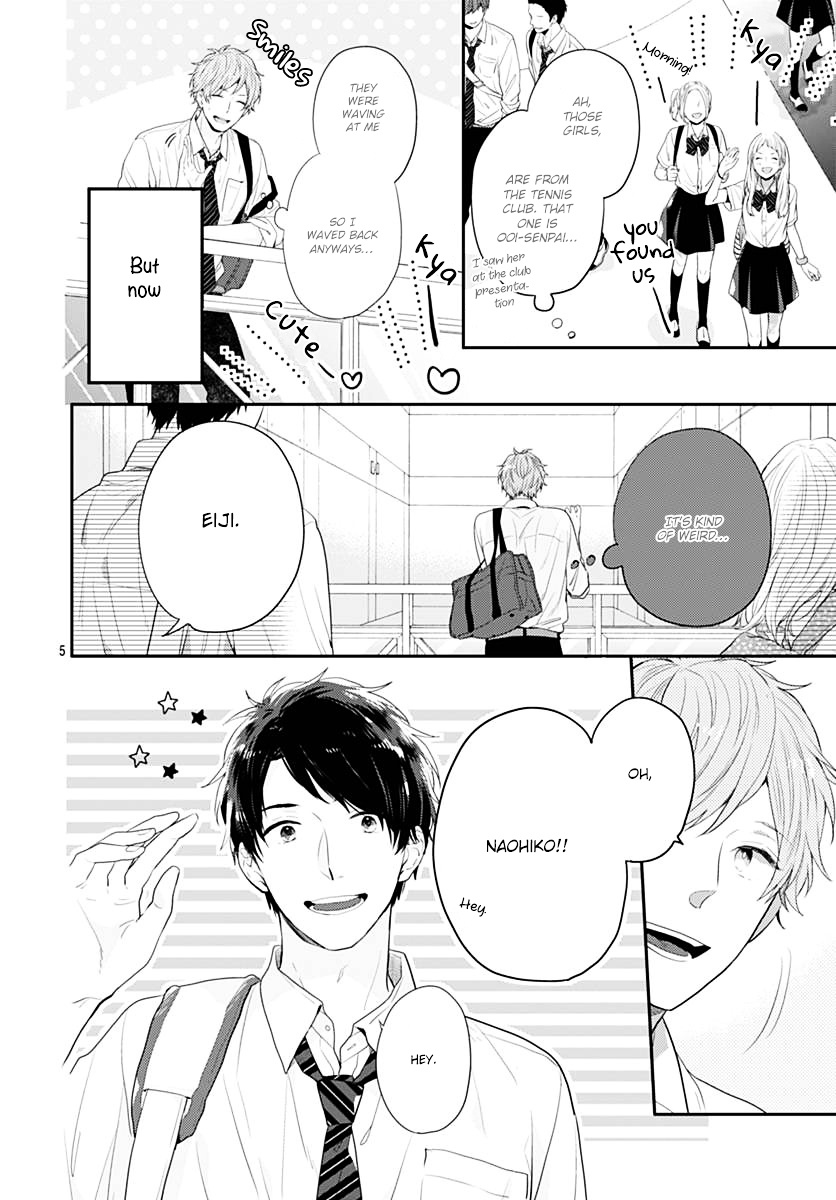 Koi Wo Shiranai Bokutachi Wa Chapter 1 #5