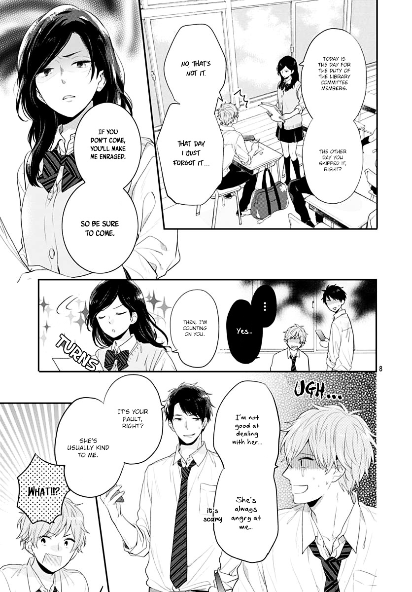 Koi Wo Shiranai Bokutachi Wa Chapter 1 #8