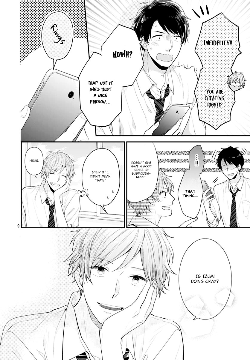 Koi Wo Shiranai Bokutachi Wa Chapter 1 #9