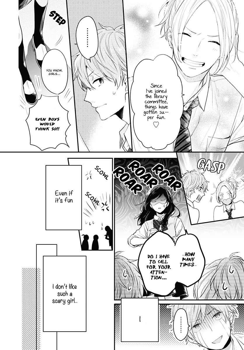 Koi Wo Shiranai Bokutachi Wa Chapter 1 #19