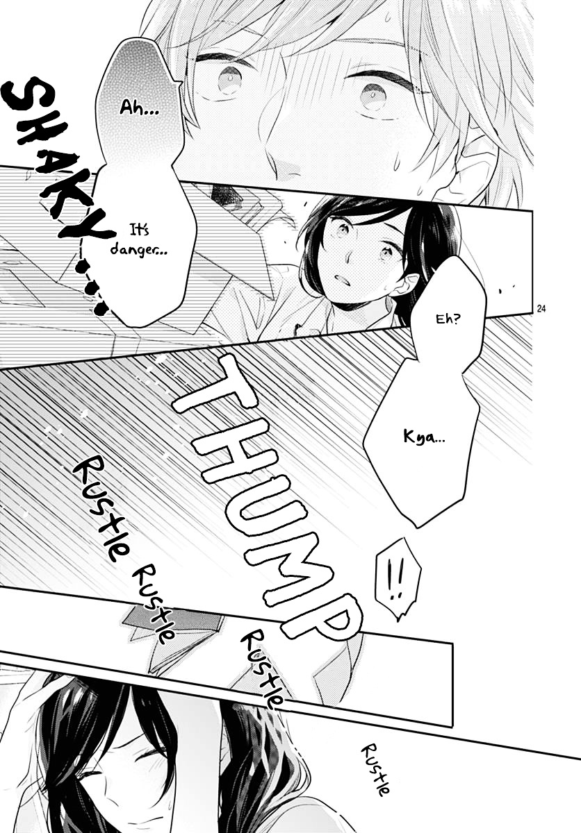 Koi Wo Shiranai Bokutachi Wa Chapter 1 #24