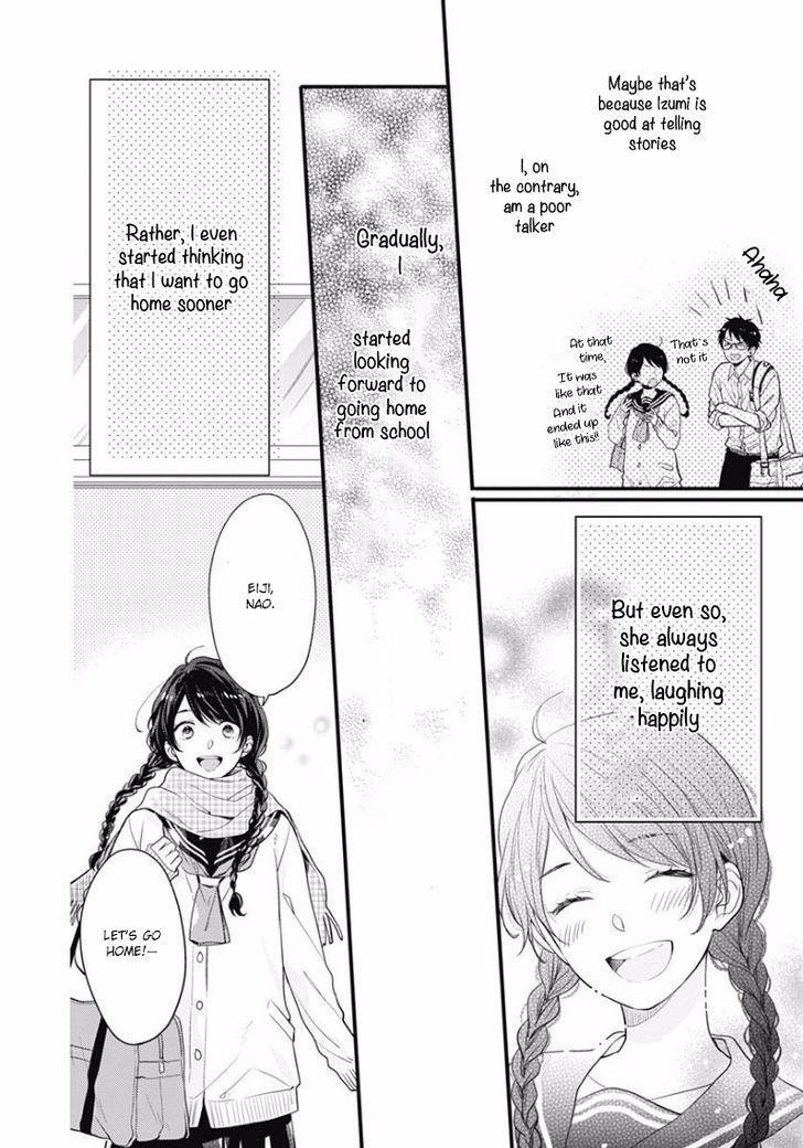 Koi Wo Shiranai Bokutachi Wa Chapter 0 #29