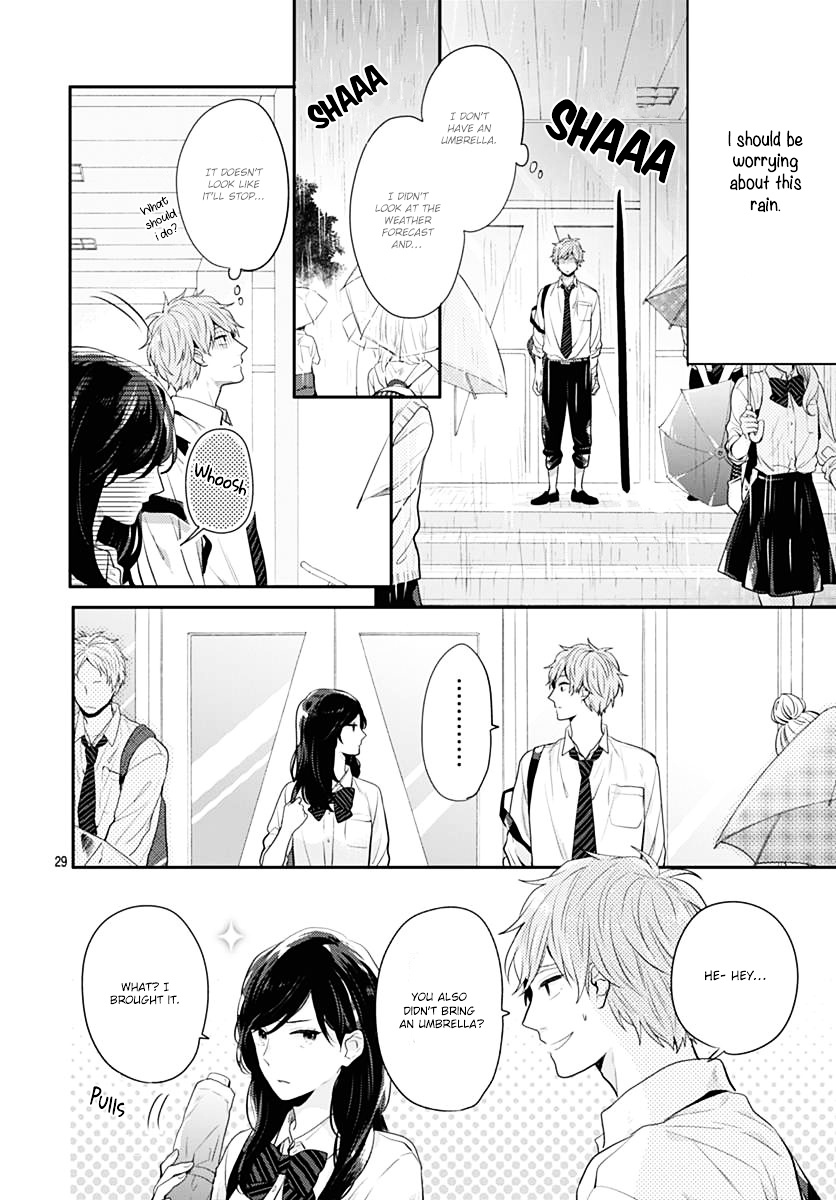 Koi Wo Shiranai Bokutachi Wa Chapter 1 #29