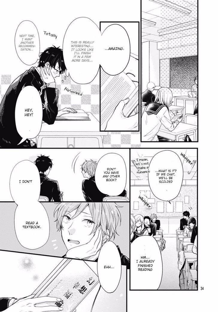 Koi Wo Shiranai Bokutachi Wa Chapter 0 #34