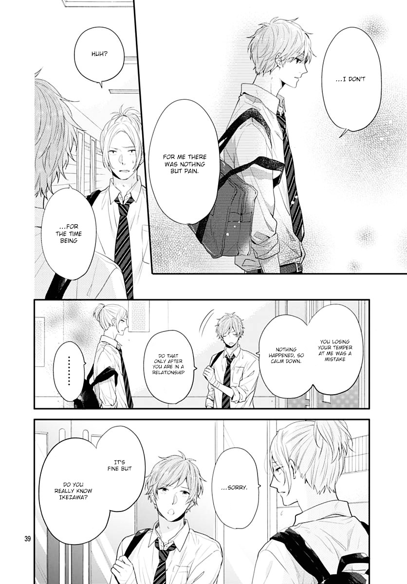 Koi Wo Shiranai Bokutachi Wa Chapter 1 #39