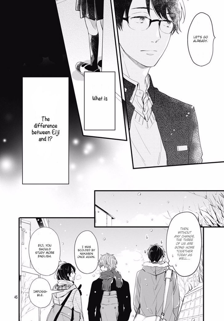 Koi Wo Shiranai Bokutachi Wa Chapter 0 #45