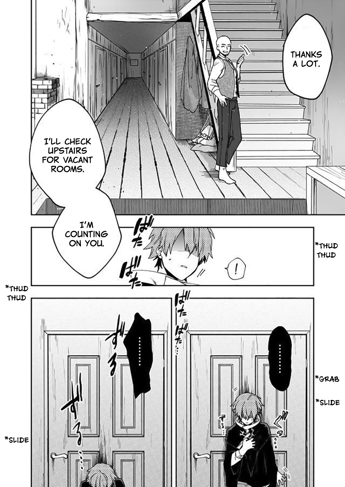 Fushi No Sougishi Chapter 7 #15