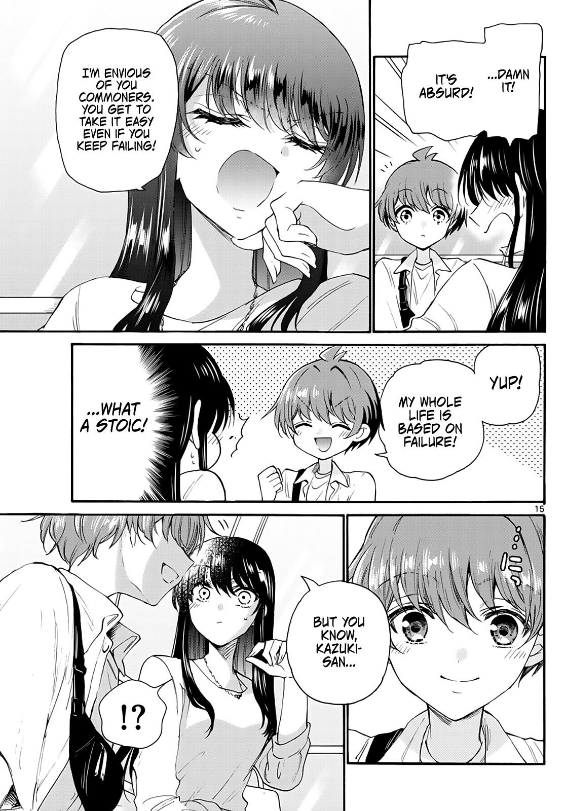 Mikadono Sanshimai Wa Angai, Choroi Chapter 21 #15