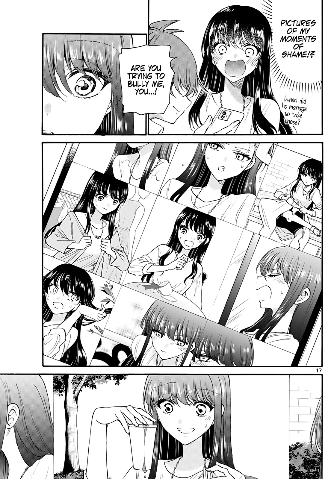 Mikadono Sanshimai Wa Angai, Choroi Chapter 21 #17