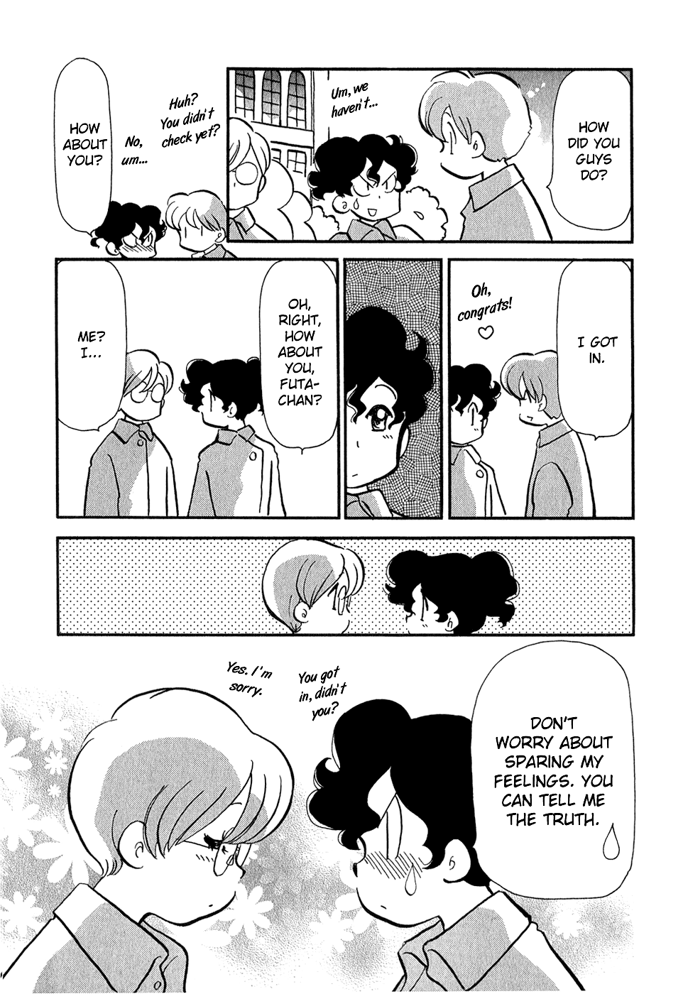 Sakura No Sakai Chapter 6 #5