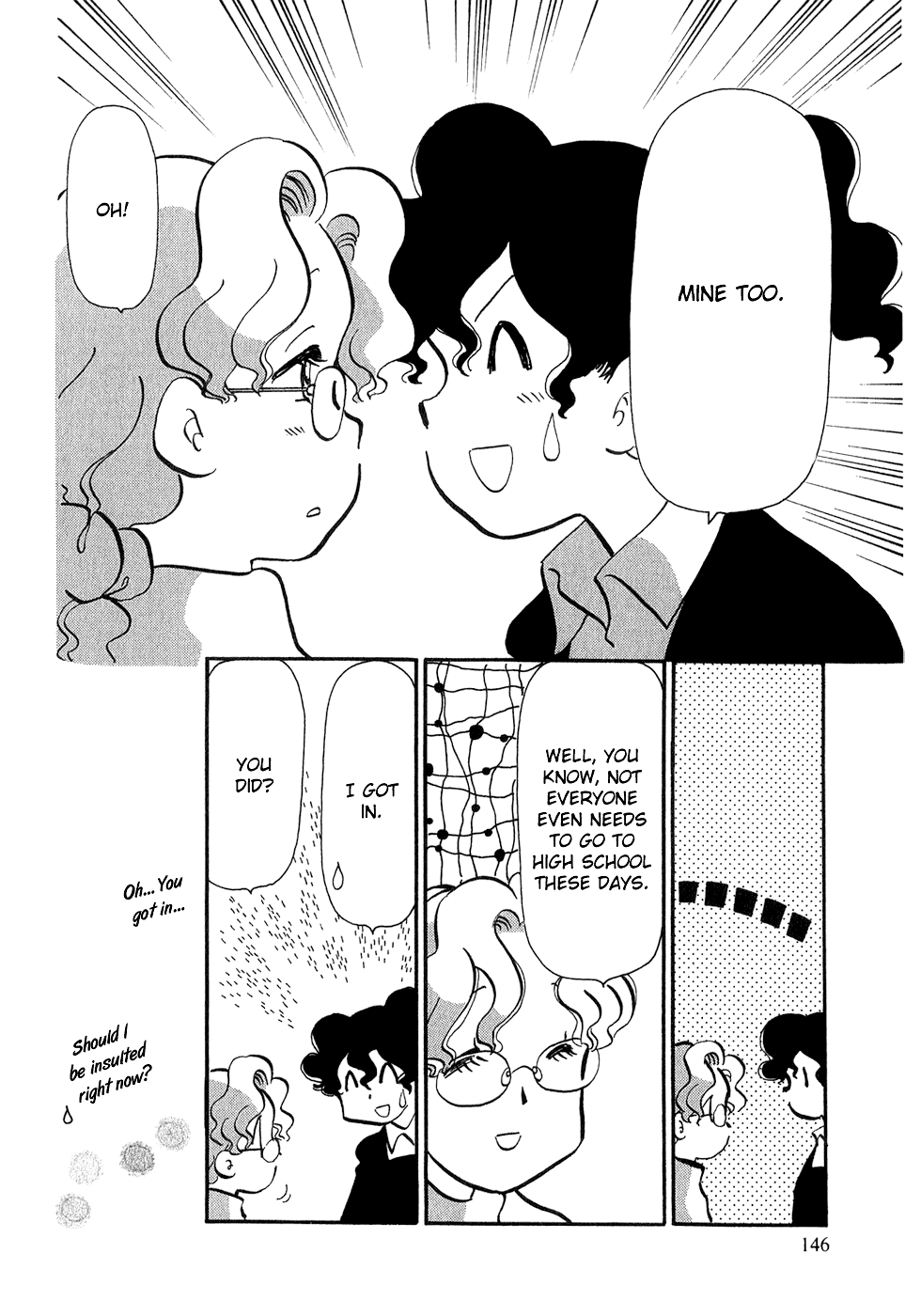 Sakura No Sakai Chapter 6 #12