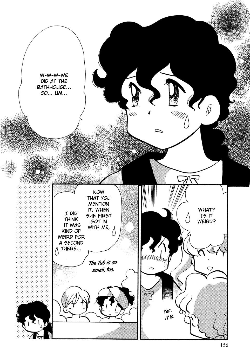 Sakura No Sakai Chapter 6 #22