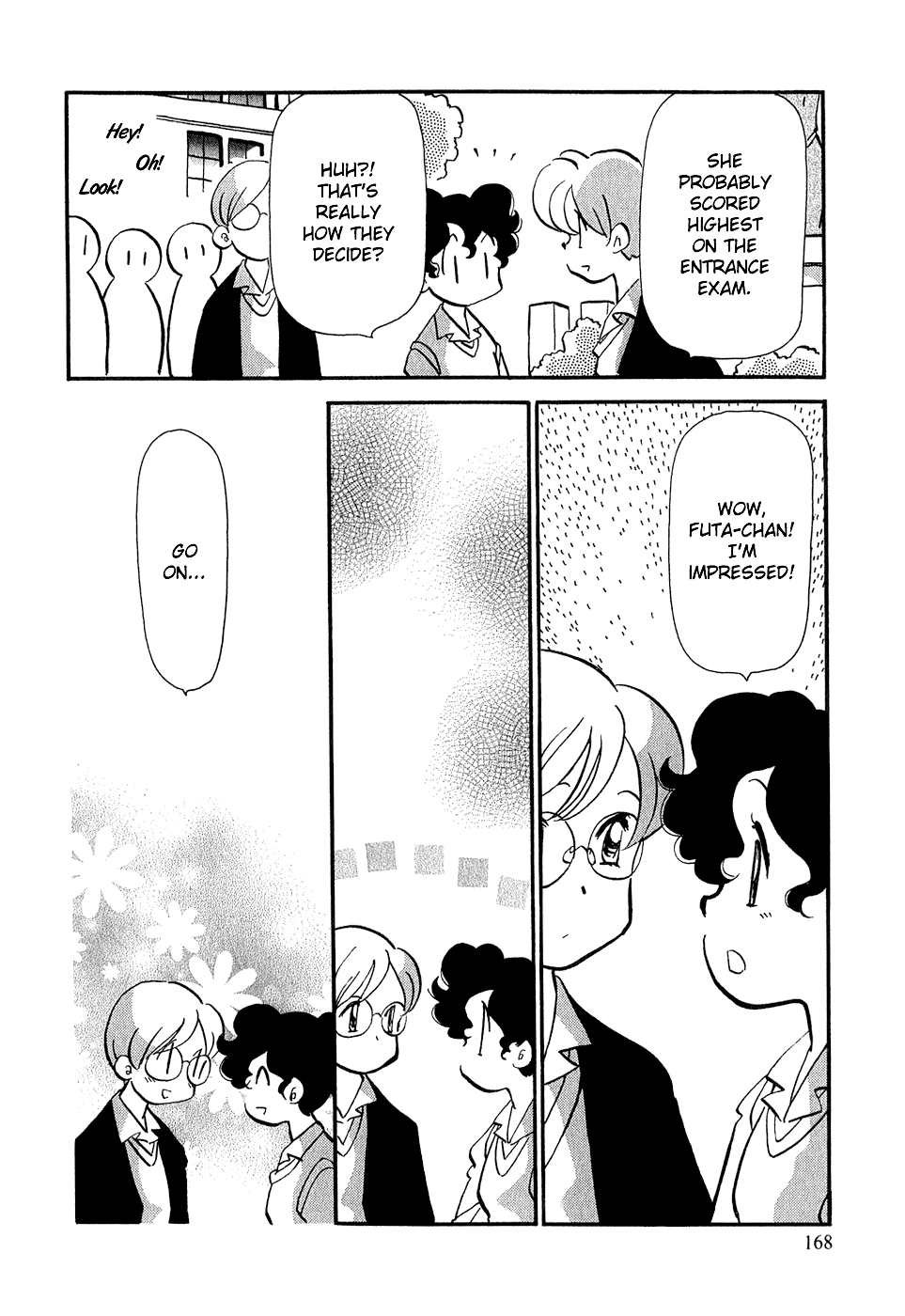 Sakura No Sakai Chapter 7 #9