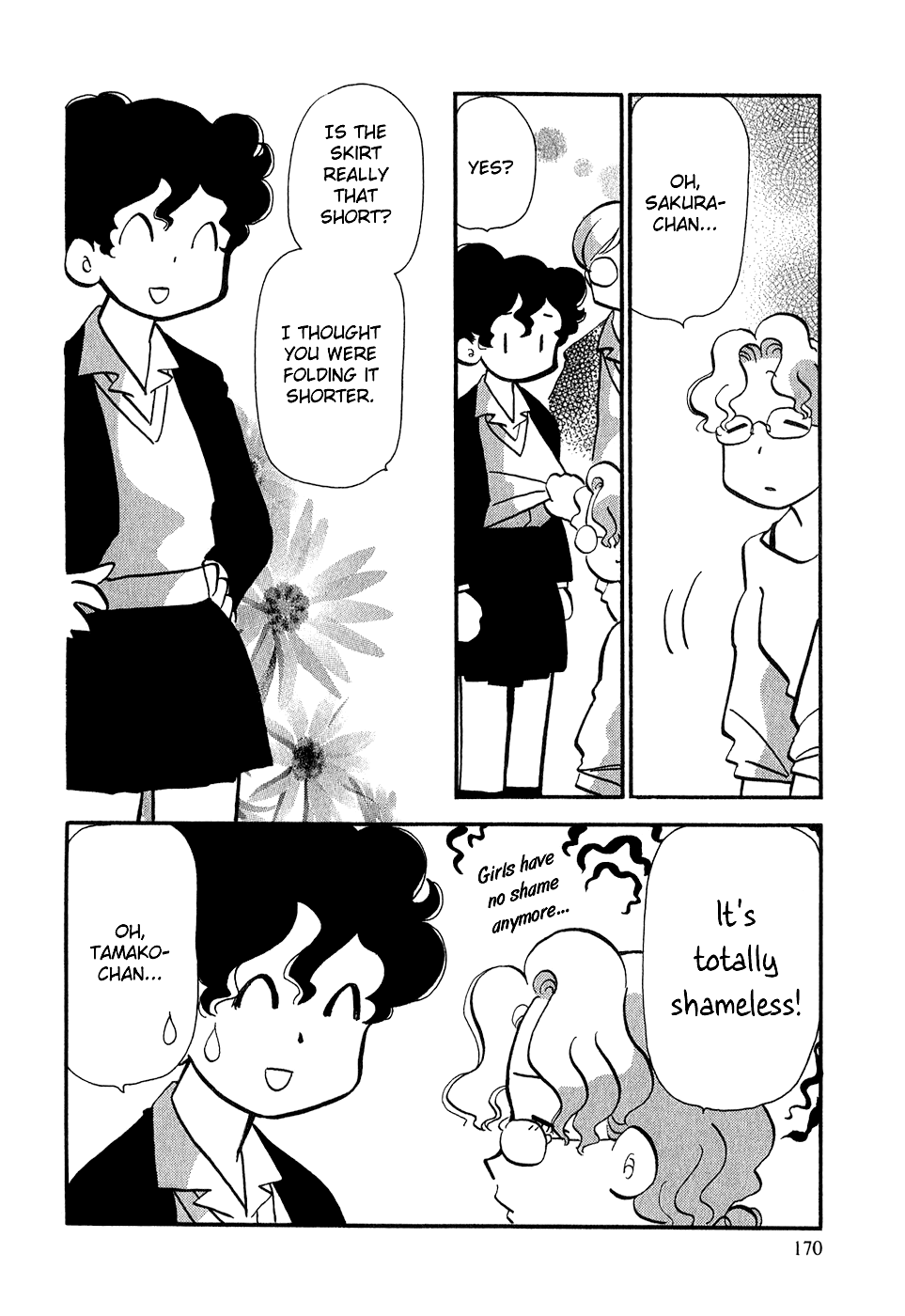 Sakura No Sakai Chapter 7 #11