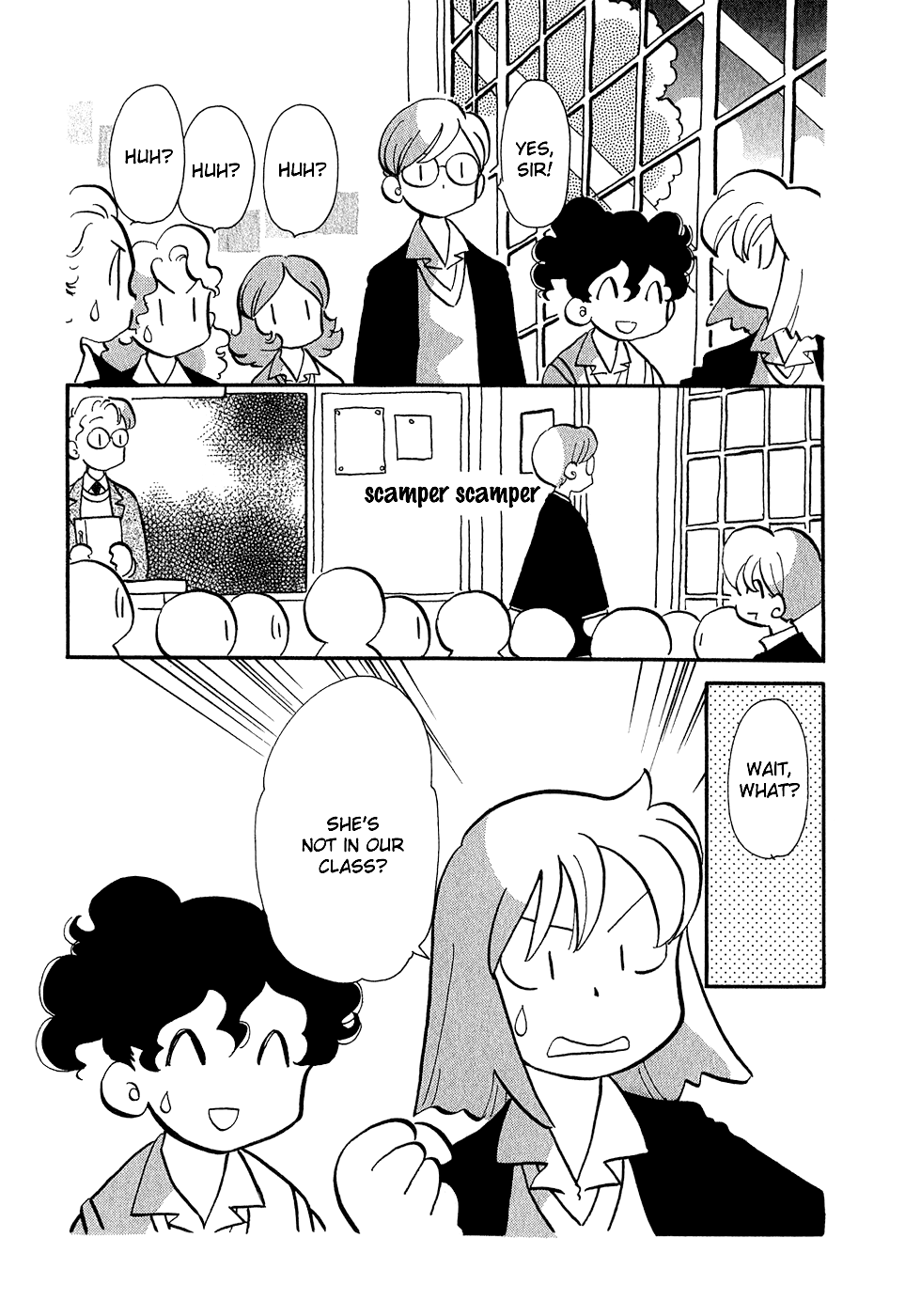 Sakura No Sakai Chapter 7 #21