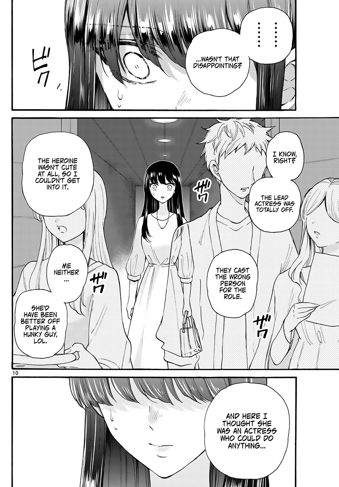 Mikadono Sanshimai Wa Angai, Choroi Chapter 20 #10