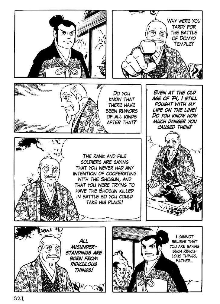 Date Masamune (Yokoyama Mitsuteru) Chapter 59 #6