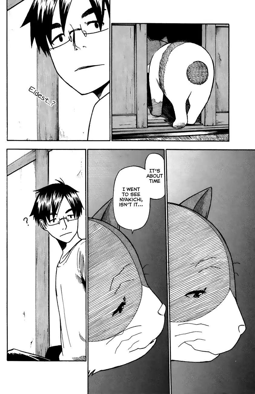 Neko Ane Chapter 35 #12