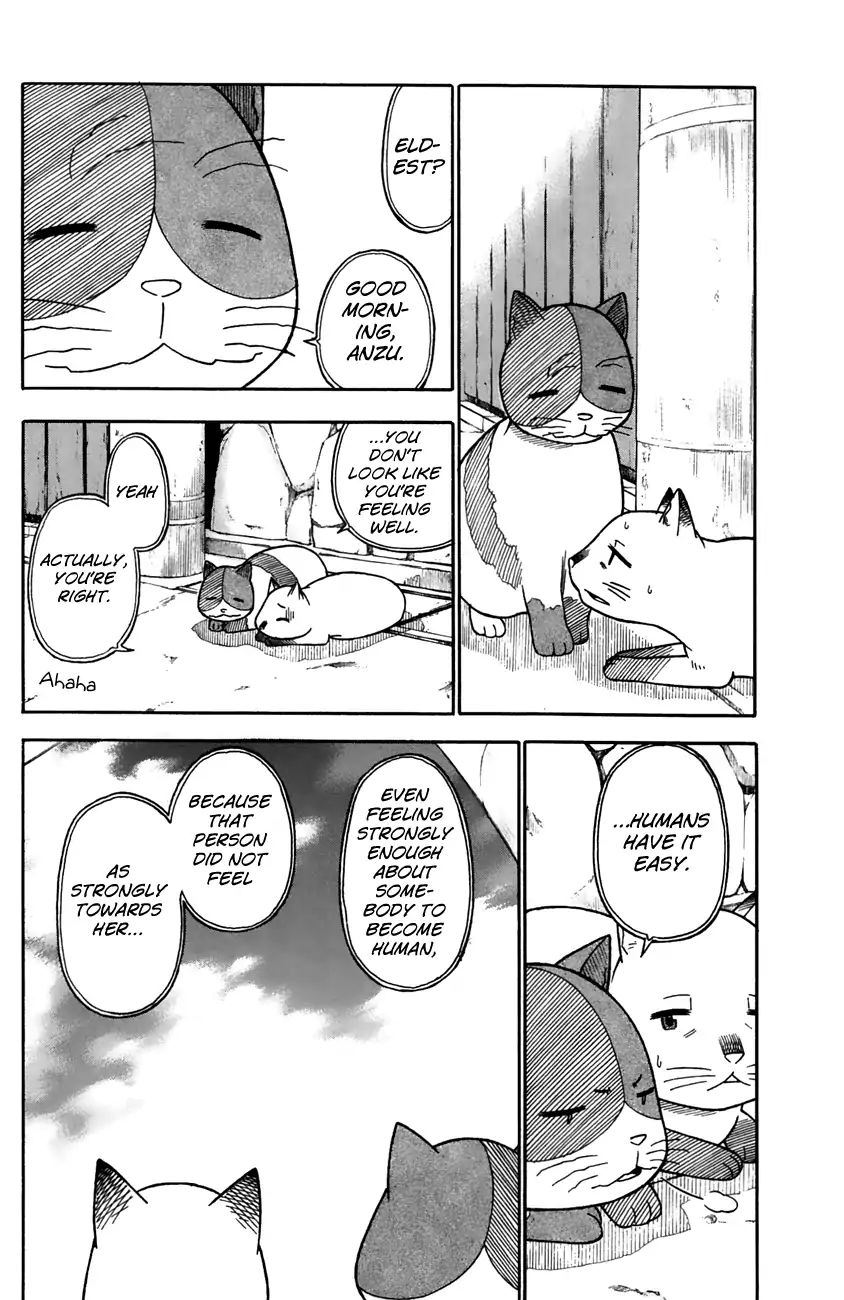 Neko Ane Chapter 34 #26