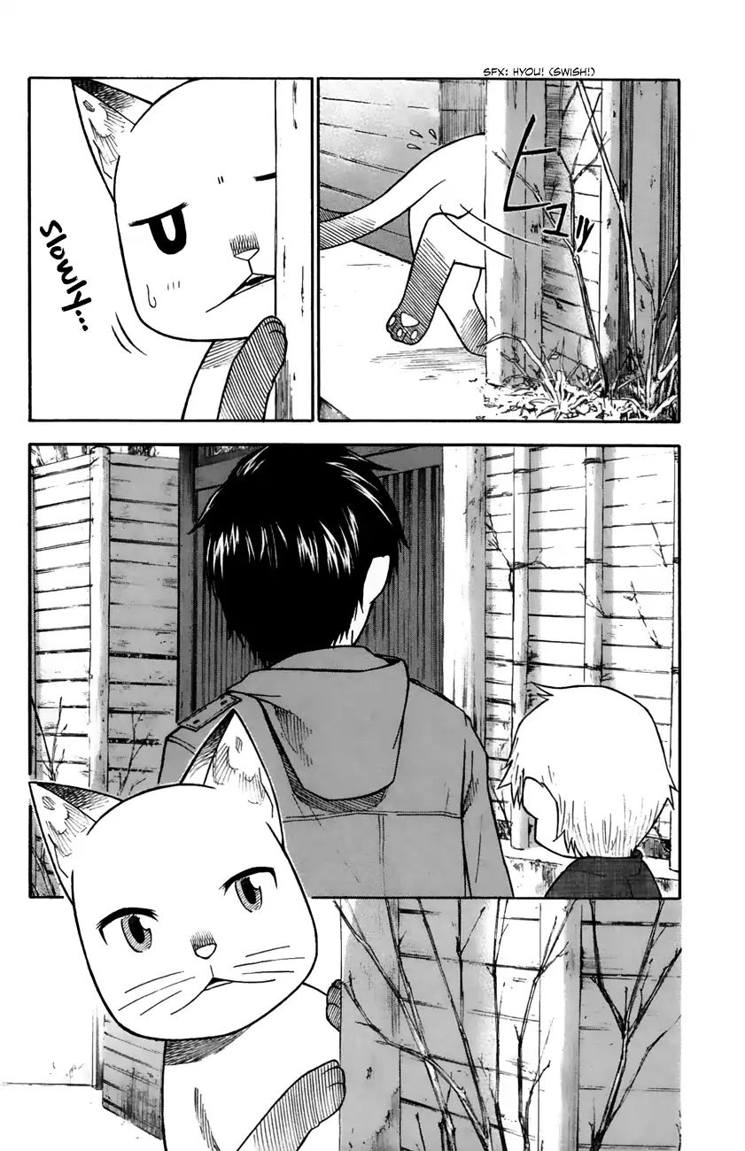 Neko Ane Chapter 33 #14