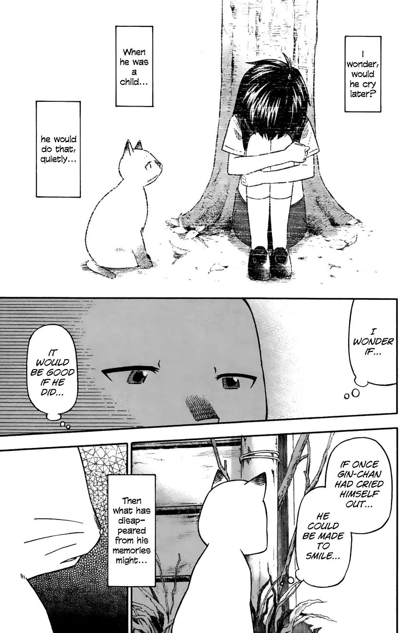 Neko Ane Chapter 33 #17