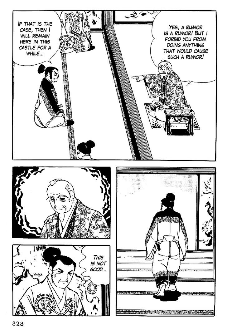 Date Masamune (Yokoyama Mitsuteru) Chapter 59 #8
