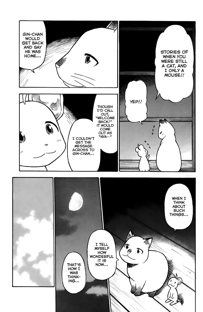 Neko Ane Chapter 32 #15