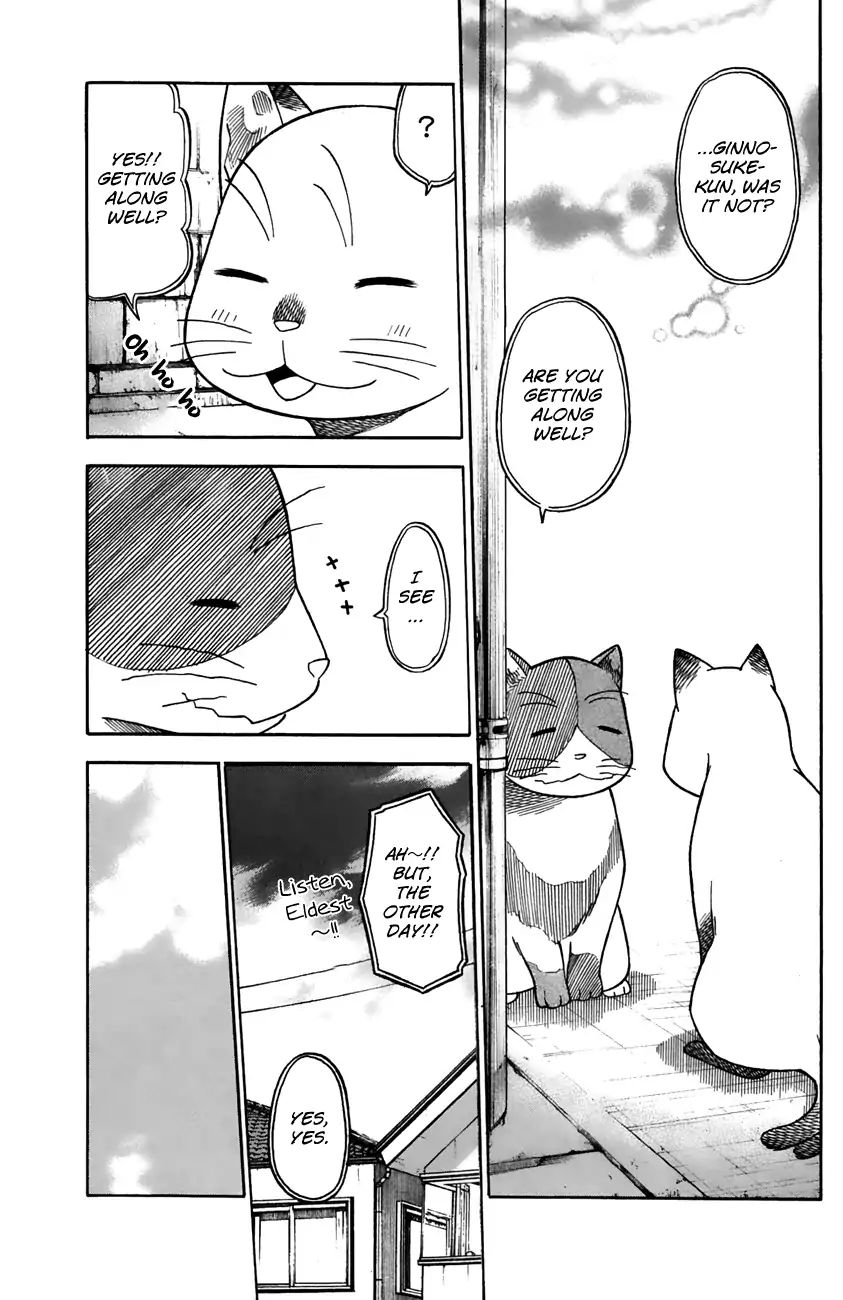 Neko Ane Chapter 32 #21