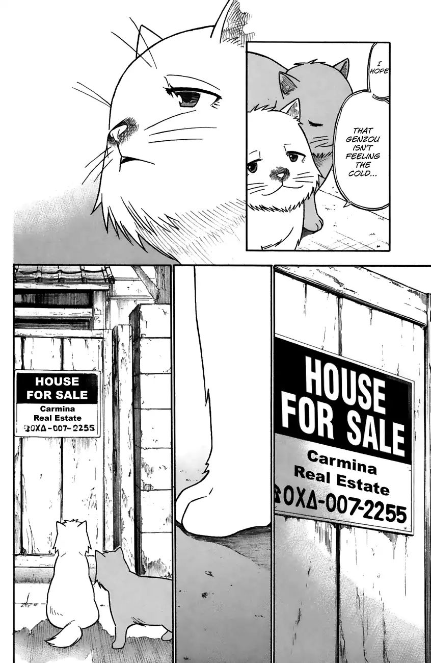 Neko Ane Chapter 30 #6