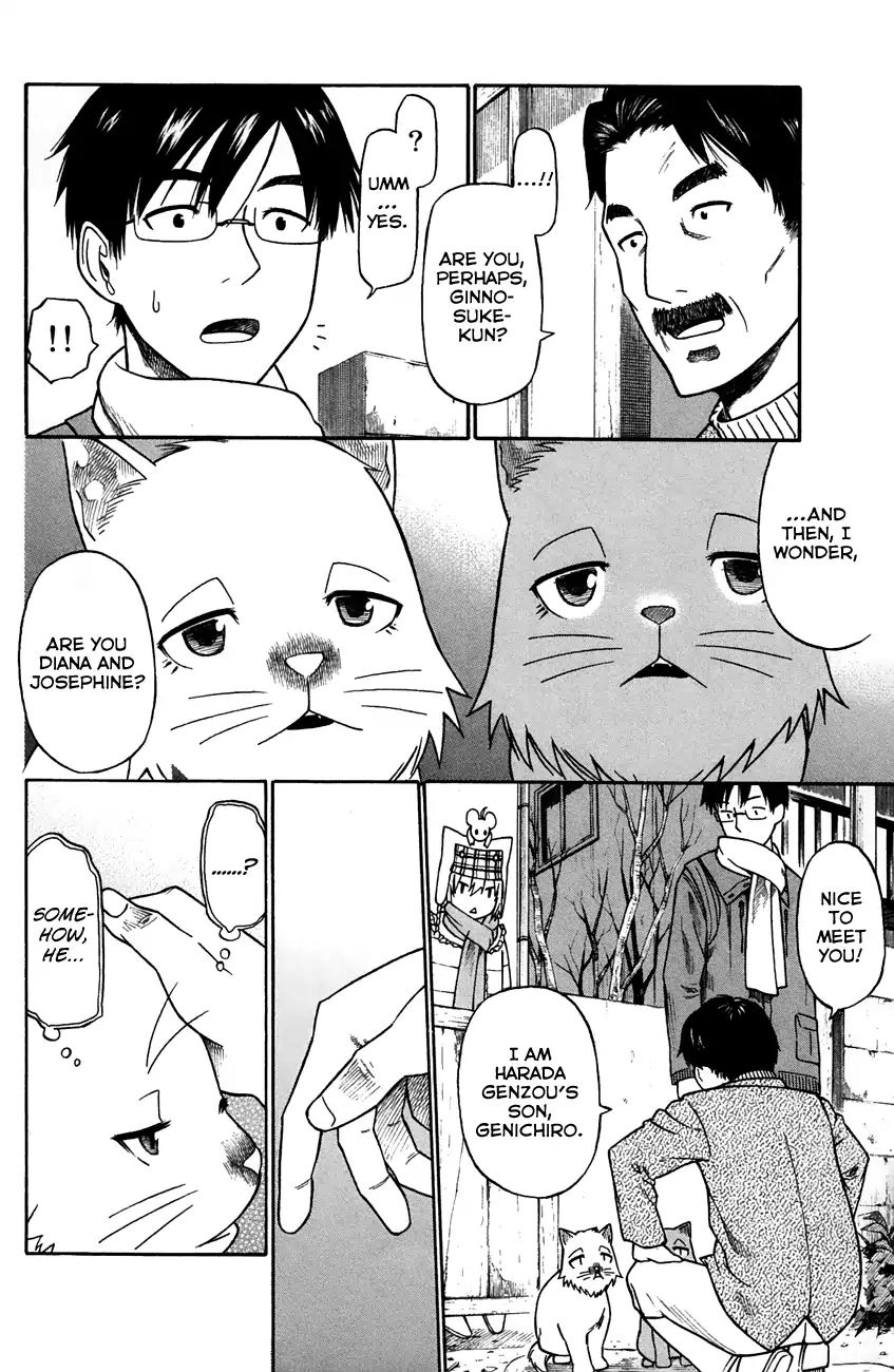 Neko Ane Chapter 30 #30